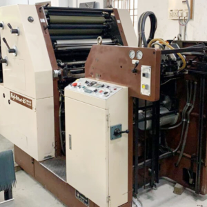 USED HORIZON PAPER CUTTING MACHINE DEALERS IN CHENNAI, INDIA,TAMILNADU